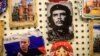 Команданте в Оленевке: зачем в Крыму памятник Че Геваре?