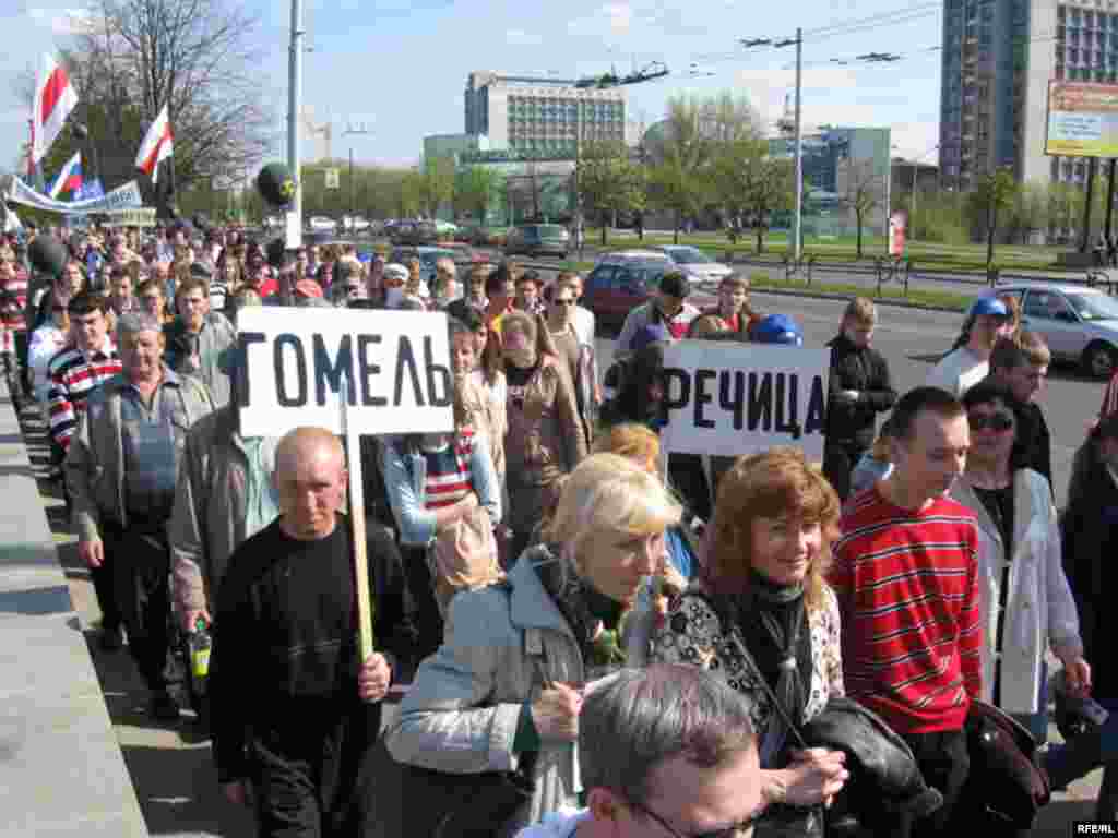 Belarus - Chernobyl march, Minsk, 26Apr2008