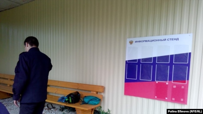 Лицей сегодня