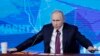 حمله پوتین به آمریکا و اوکراین در کنفرانس خبری سالانه