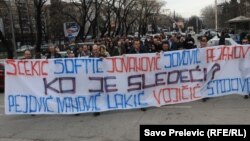 Protesti novinara zbog napada na Oliveru Lakić, mart 2012.