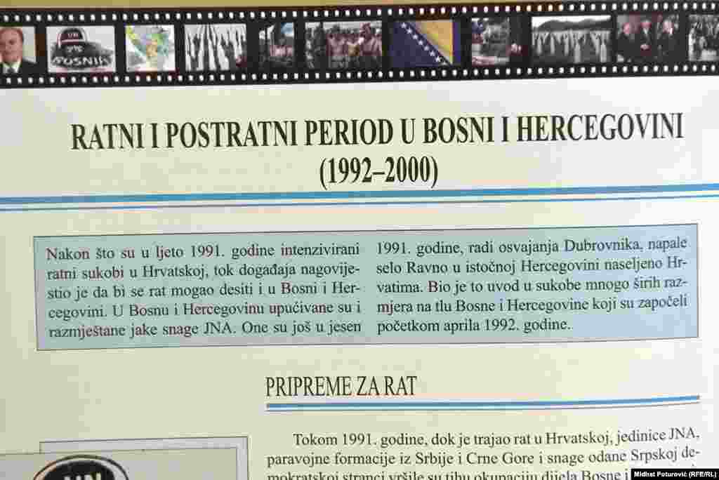 Istorijski udžbenik za 9. razred osnovne škole u Bosni i Hercegovini, izdavači NAM Tuzla i Vrijeme Zenica, autori Izet Sabotić i Mirza Čehajić - deo lekcije o ratnom i posleratnom periodu u Bosni i Hercegovini.