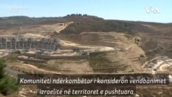 Ndryshimi i qëndrimit të SHBA-së për vendbanimet izraelite