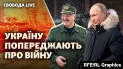 Колаж: Олександр Лукашенко і Володимир Путін (праворуч)