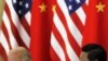 Biden: U.S 'Will Not Default' On Debt
