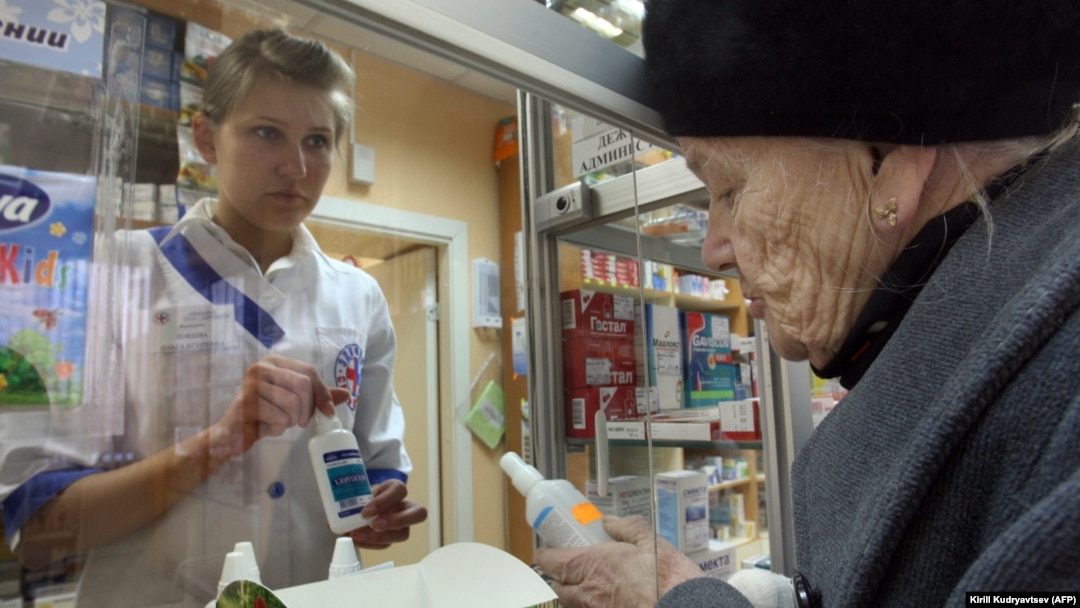 Russian pharmacies have been reporting shortages of several medications. (file photo)