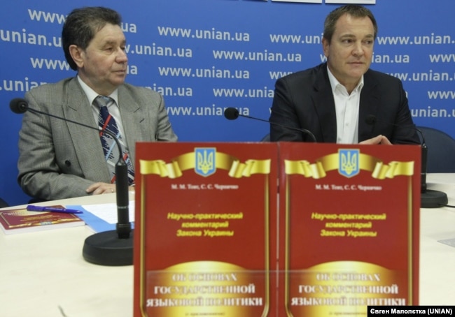 Михайло Товт та Вадим Колесніченко