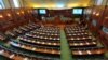 Salla e seancave e Kuvendit të Kosovës. Fotografi nga arkivi.