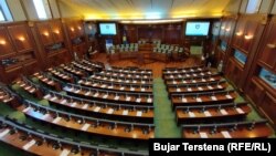 Salla e seancave e Kuvendit të Kosovës. Fotografi nga arkivi.