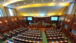 Kuvendi i Kosovës.