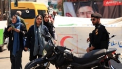 تهران، ۲۶ فروردین