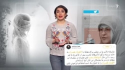 ادامه بحث بر سر «کودک‌همسری» در فضای مجازی