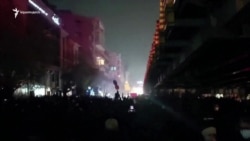 Իրանում ցույցերը շարունակվում են արդեն 12-րդ օրը. մոտ չորս տասնյակ սպանված կա, հազարավոր ձերբակալվածներ
