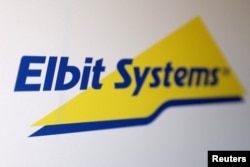 Elbit Systems je najveća izraelska privatna odbrambena kompanija.