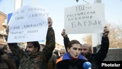 Демонстрация протеста перед посольством России в Ереване