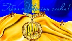Владимир Балух – Герой Украины? 