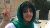 Human Rights Defender Narges Mohammadi