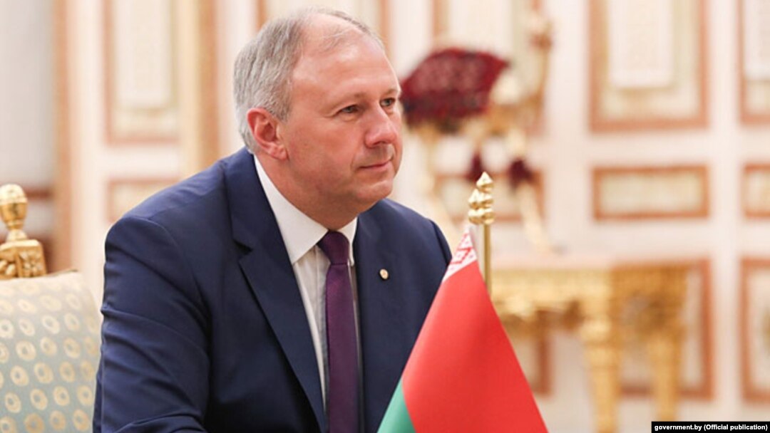Прэм’ер-міністар Беларусі Сяргей Румас