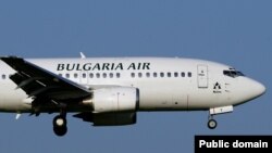 Казанда җимерелгән, элек Bulgaria Air ширкәтендә кулланылган Боинг 737 очкычы