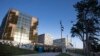 The United States is among dozens of countries that are not parties to the Rome treaty that established the International Criminal Court in 2002. (file photo)