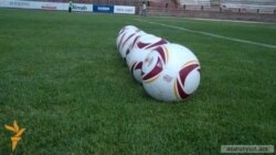 Ֆուտբոլային կրքեր Գյումրիում