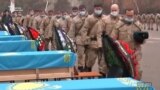 Алматыда курман болгон курсанттын сөөгү айылына коюлду 