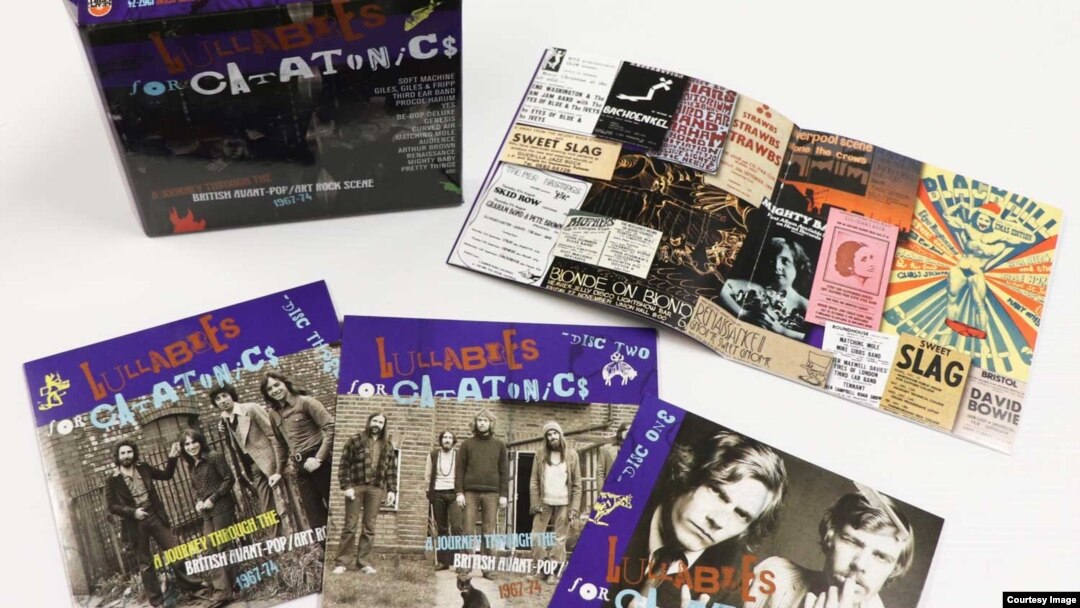 Lullabies for catatonics, сет проекта. Фрагмент 