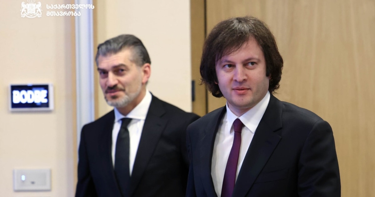კობახიძეს მიაჩნია, რომ სჯობს გაეროში არა თვითონ, არამედ ყაველაშვილი წავიდეს