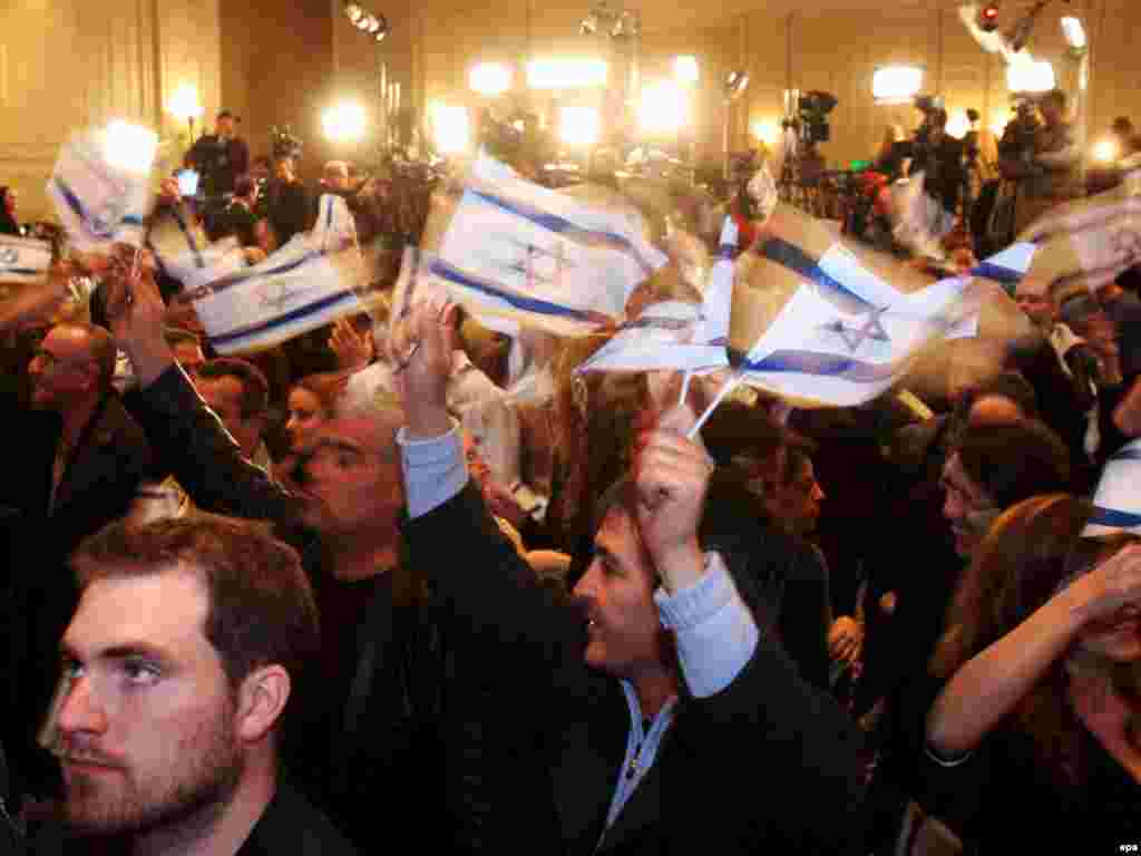 Выборы в Израиле. Сторонники "Кадимы" празднуют победу 