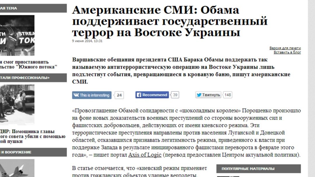 Үлкен кеудеге арналған эротикалық тұсқағаздар