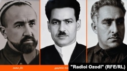 محفظه‌های حاوی خاک محل دفن نصرت‌الله مخصوم، شیرین‌شاه شاه‌تیمور و نثار محمد از قبرستان مسکو به تاجیکستان منتقل شد.