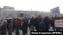 Митинг "За чистое небо" в Красноярске