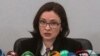 Bank of Russia Chairwoman Elvira Nabiullina has become a target of political and public criticism alike.