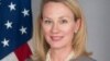 الېس وېلز "Alice Wells"