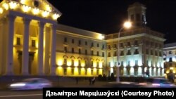 Minskdə saxlanan qadın