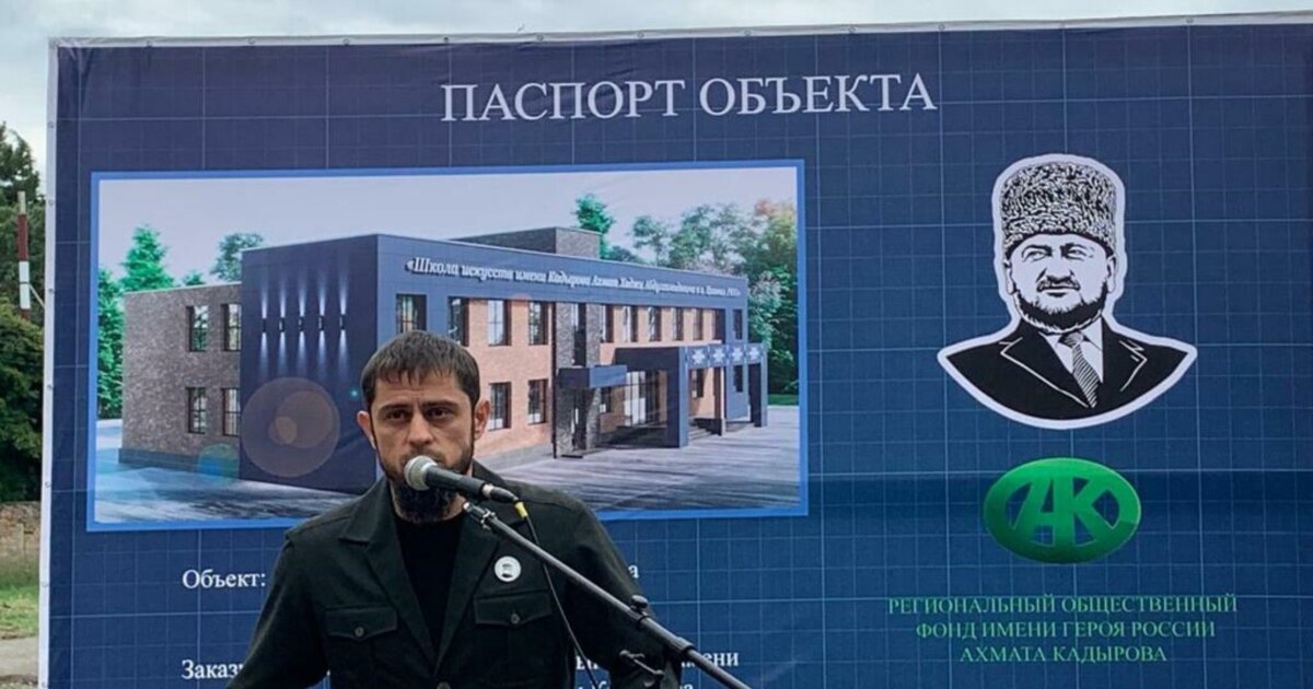 ცხინვალში ჩეჩნეთის პირველი პრეზიდენტის სახელობის ხელოვნების სკოლა შენდება