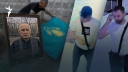 Садықовтың қазасы, Бажкенованың соты, цензура және "Әбіл" — AzatNEWS l 02.07.2026.