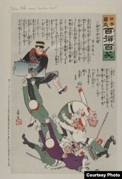 Карикатура времен Русско-японской войны
