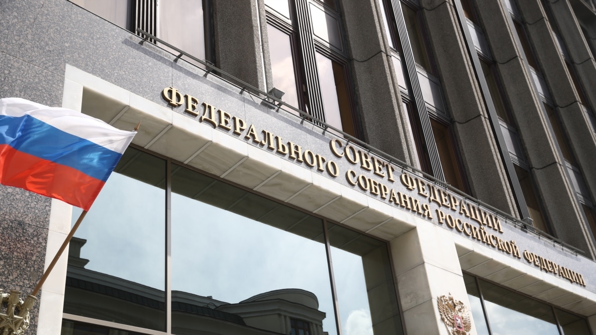 Верхня палата парламенту РФ схвалила анексію частини території України