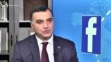 «Ֆեյսբուքյան ասուլիս» Աշխատանքի և սոցիալական հարցերի նախարարի հետ 25.07.2017