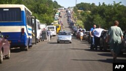 Архівне фото 