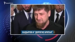 Видеоновости Кавказа 14 мая