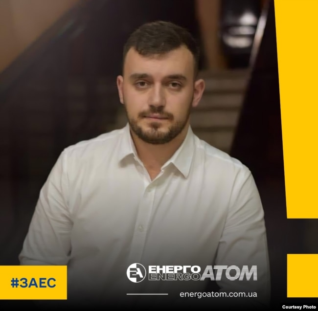 Сергій Потинг не хотів отримувати російський паспорт та підписувати контракт з «Росатомом»