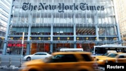 Selia e gazetës New York Times në Nju Jork.