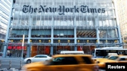 New York Times-ის რედაქციის შენობა ნიუ-იორკში. 