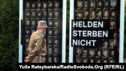 14 червня 2014 року на території Луганської області з переносного зенітно-ракетного комплексу було уражено літак Іл-76МД