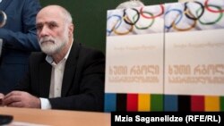 პაატა ნაცვლიშვილი