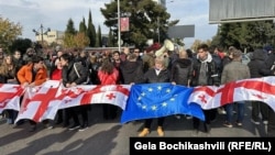 Акція протесту біля будівлі Центральної виборчої комісії у Тбілісі, 16 листопада 202 року