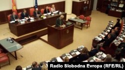 Промоција на публикација „Насоки за надзор над разузнавањето“