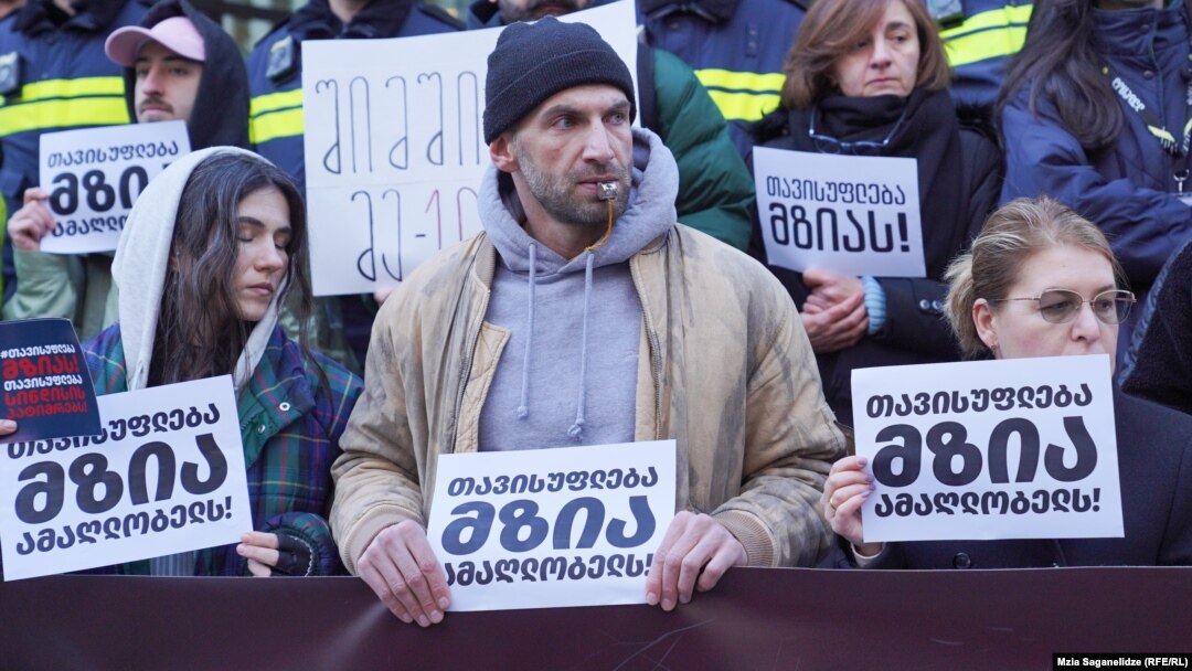 საპროტესტო აქცია მზია ამაღლობელის გათავისუფლების მოთხოვნით
